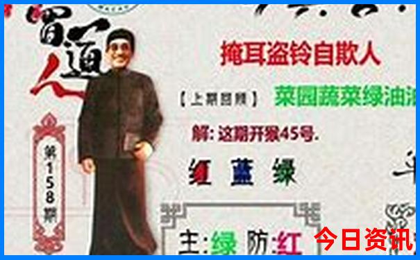 日照亲子游详细攻略