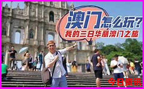 晋城有哪些好玩的地方